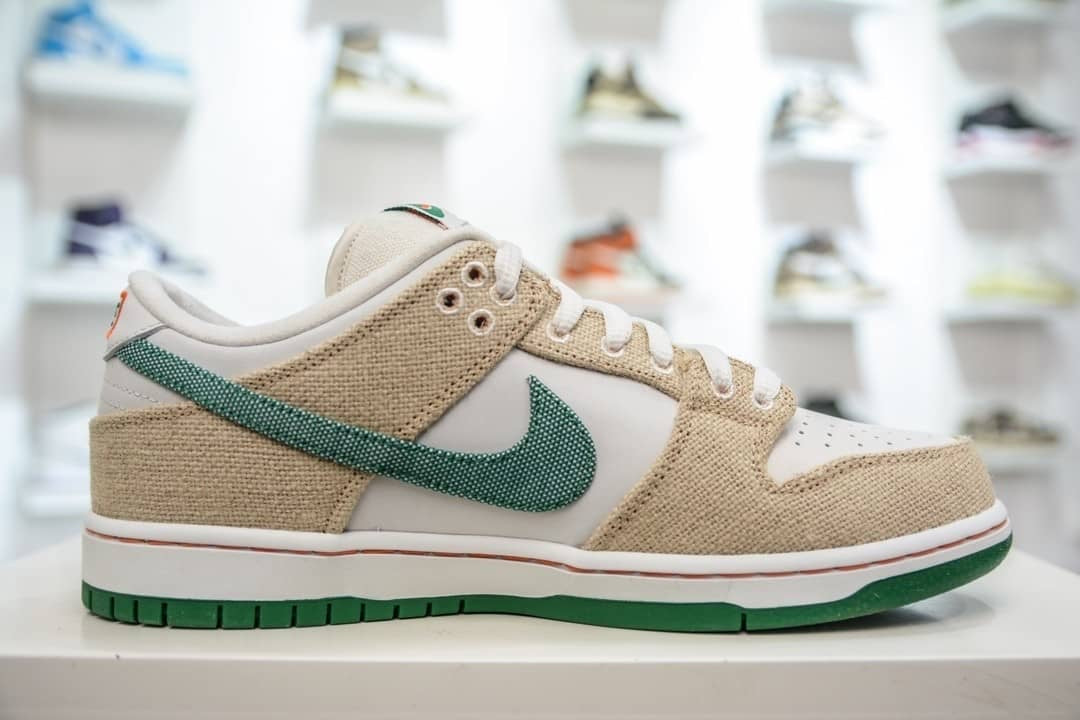 Nike SB Dunk Low x Jarritos