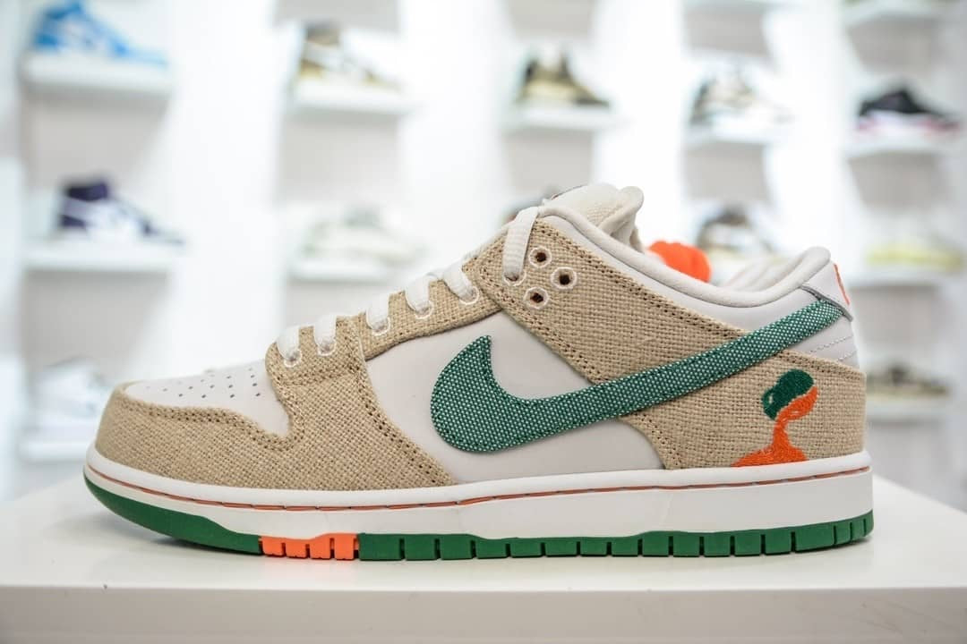 Nike SB Dunk Low x Jarritos