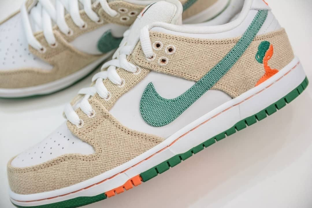 Nike SB Dunk Low x Jarritos