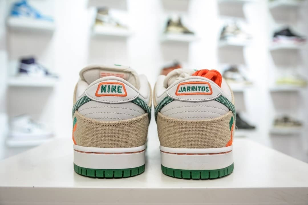 Nike SB Dunk Low x Jarritos