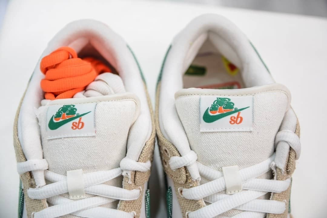 Nike SB Dunk Low x Jarritos